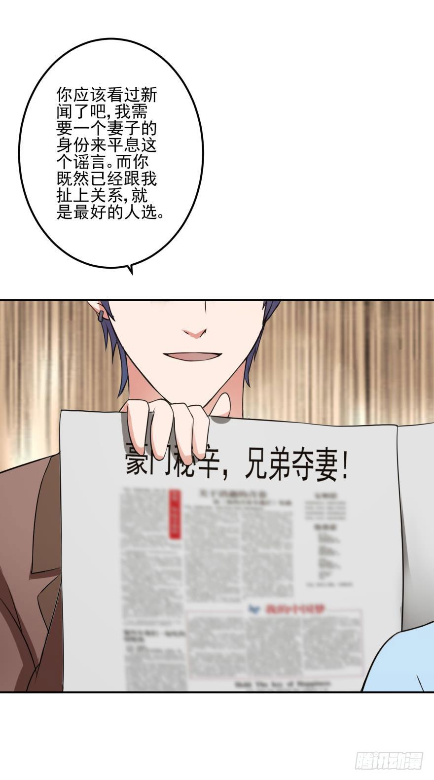 第十回18