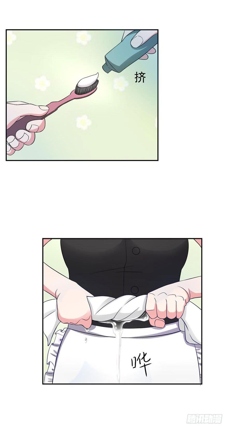 第二十回7
