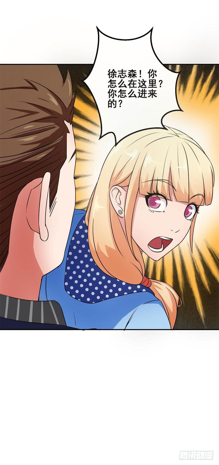 第九回36