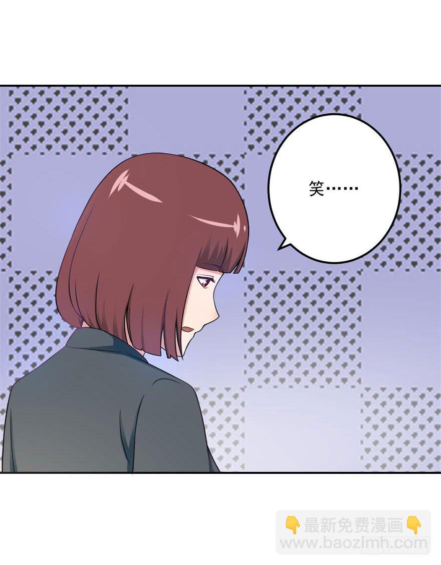 第二十回25