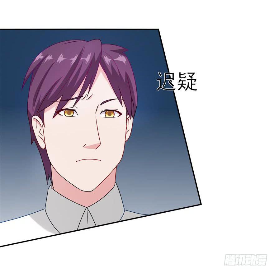 第二十五回31