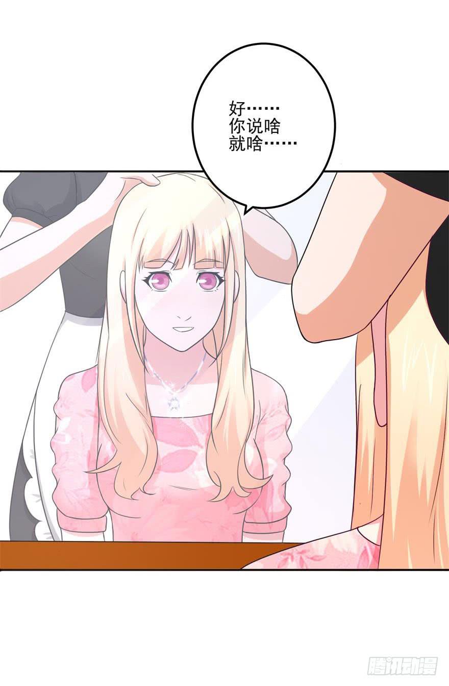 第二十回12