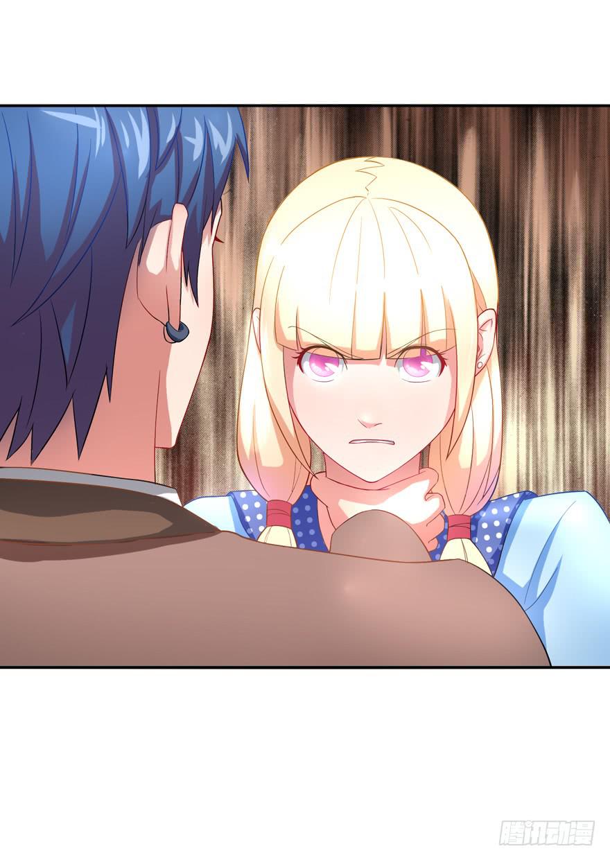 第四回16