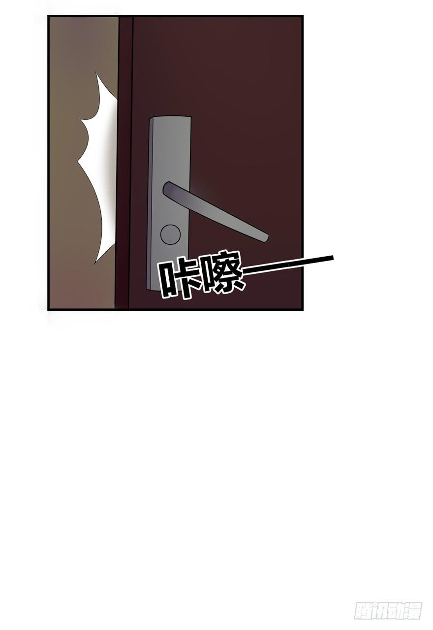 第二回31