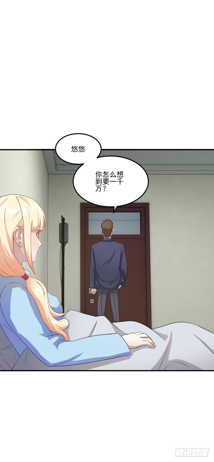 第二回22