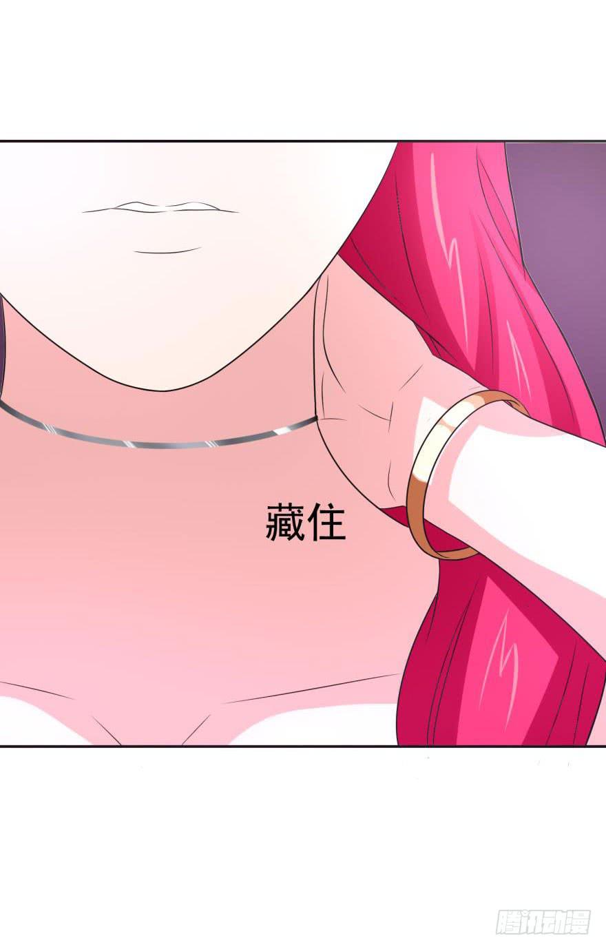 第十八回29