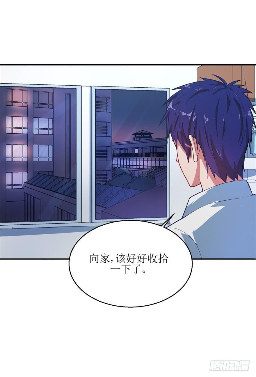 第一回32