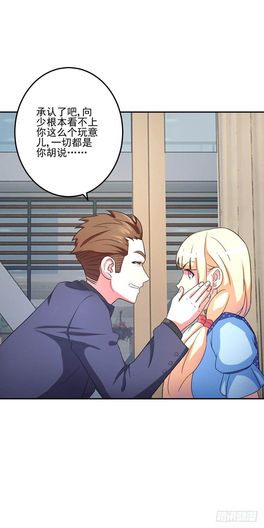 第四回47