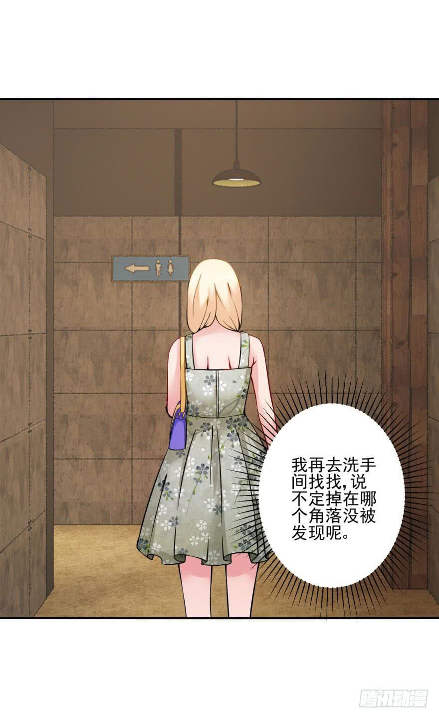 第十七回5