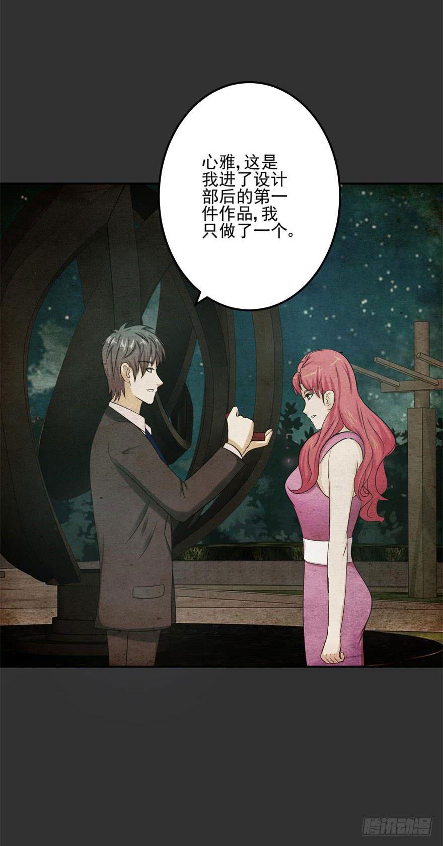 第十二回8