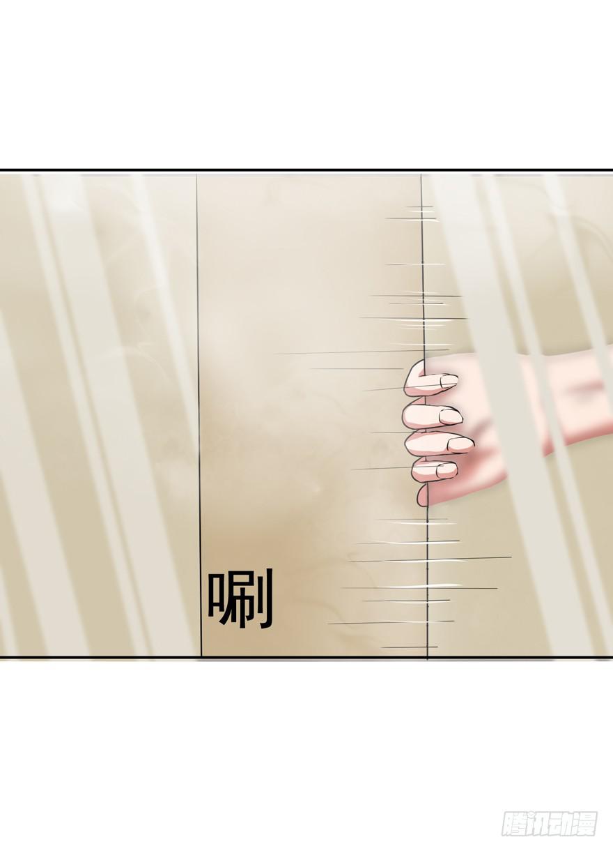 第七回49