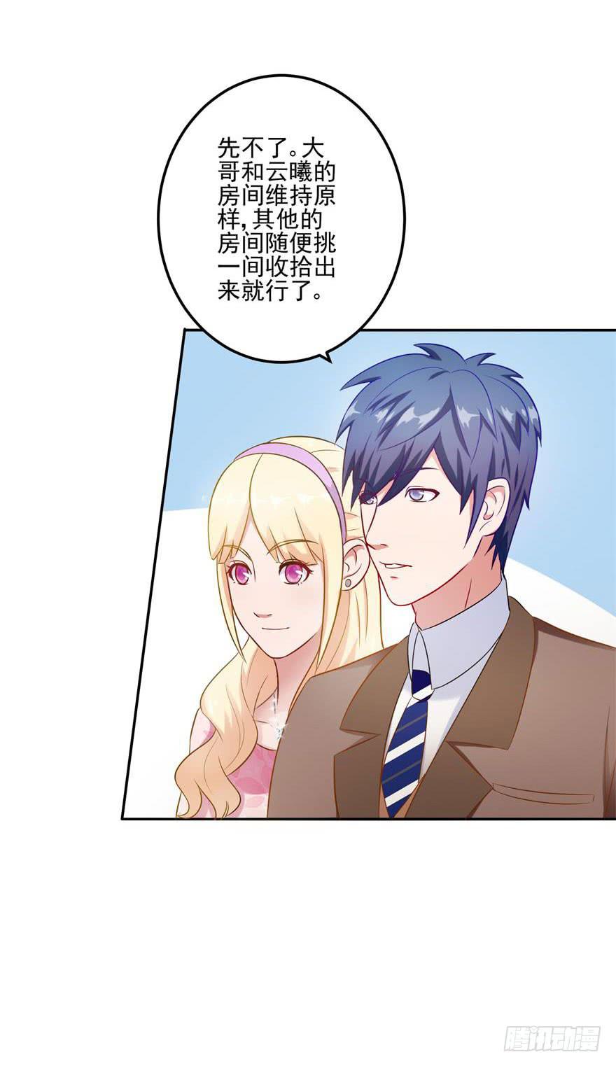 第二十二回10