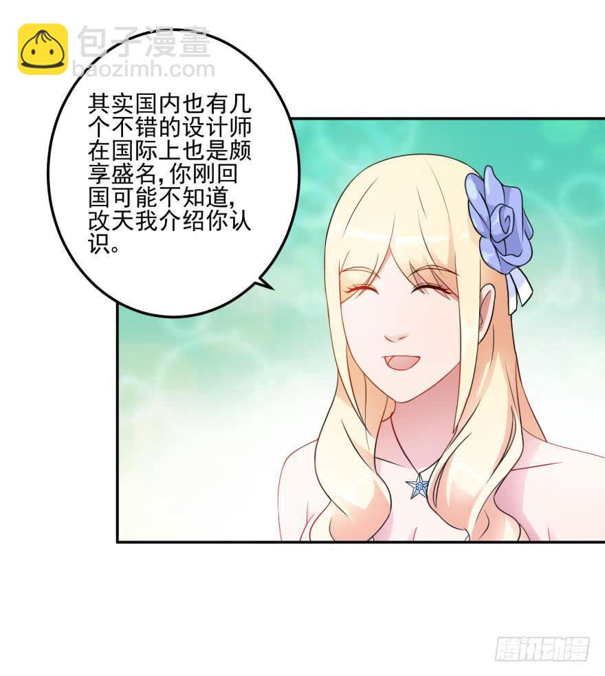 第二十三回11