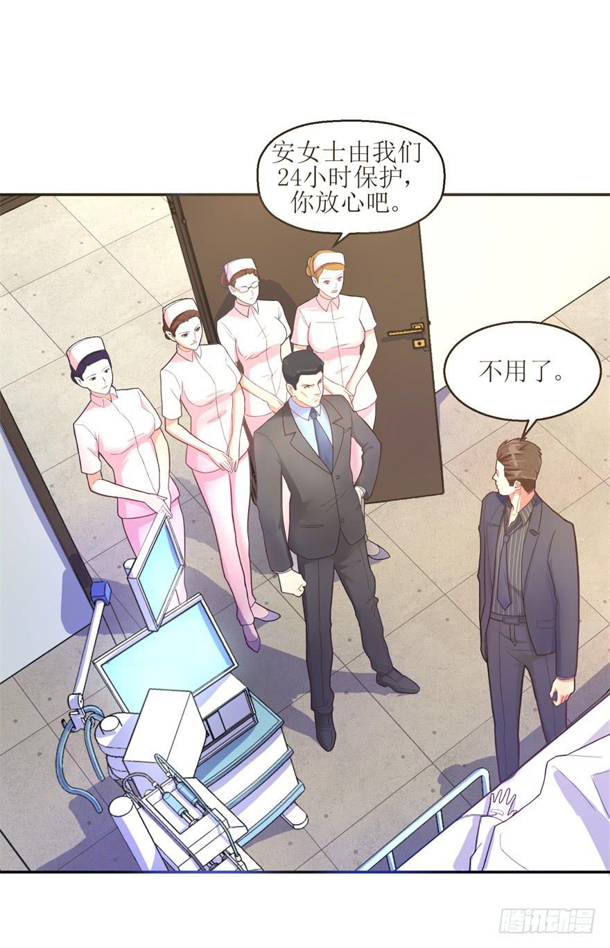 第一回25