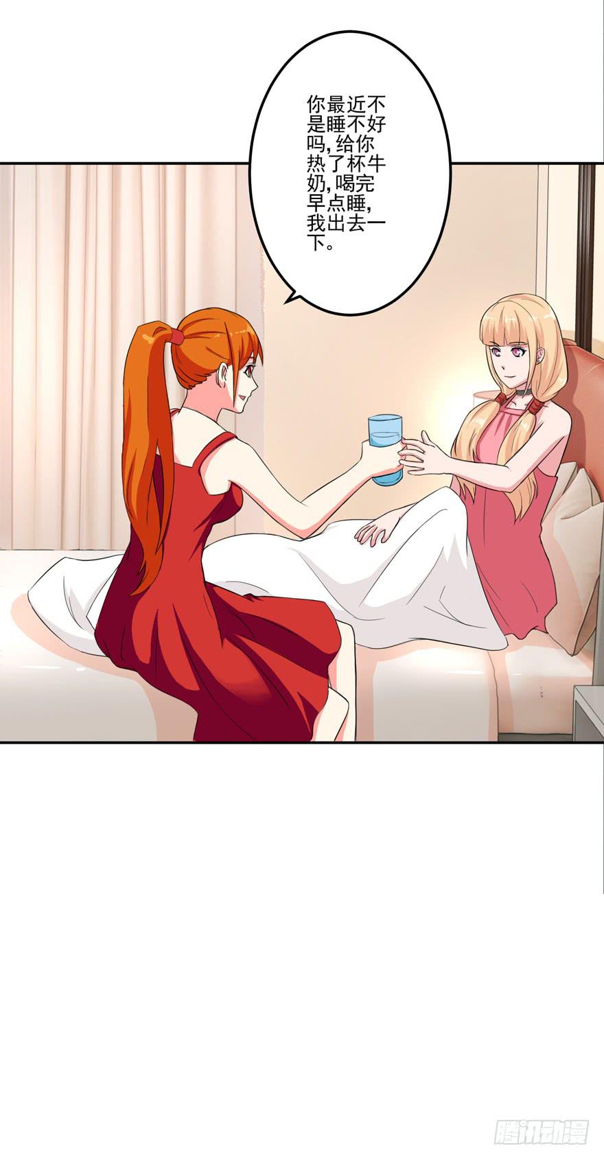 第六回48
