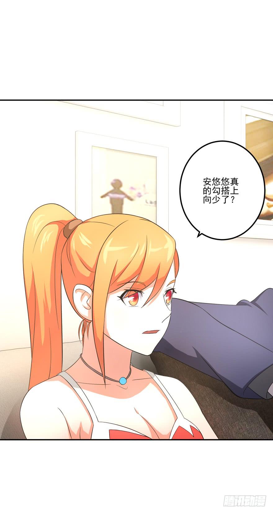 第四回24