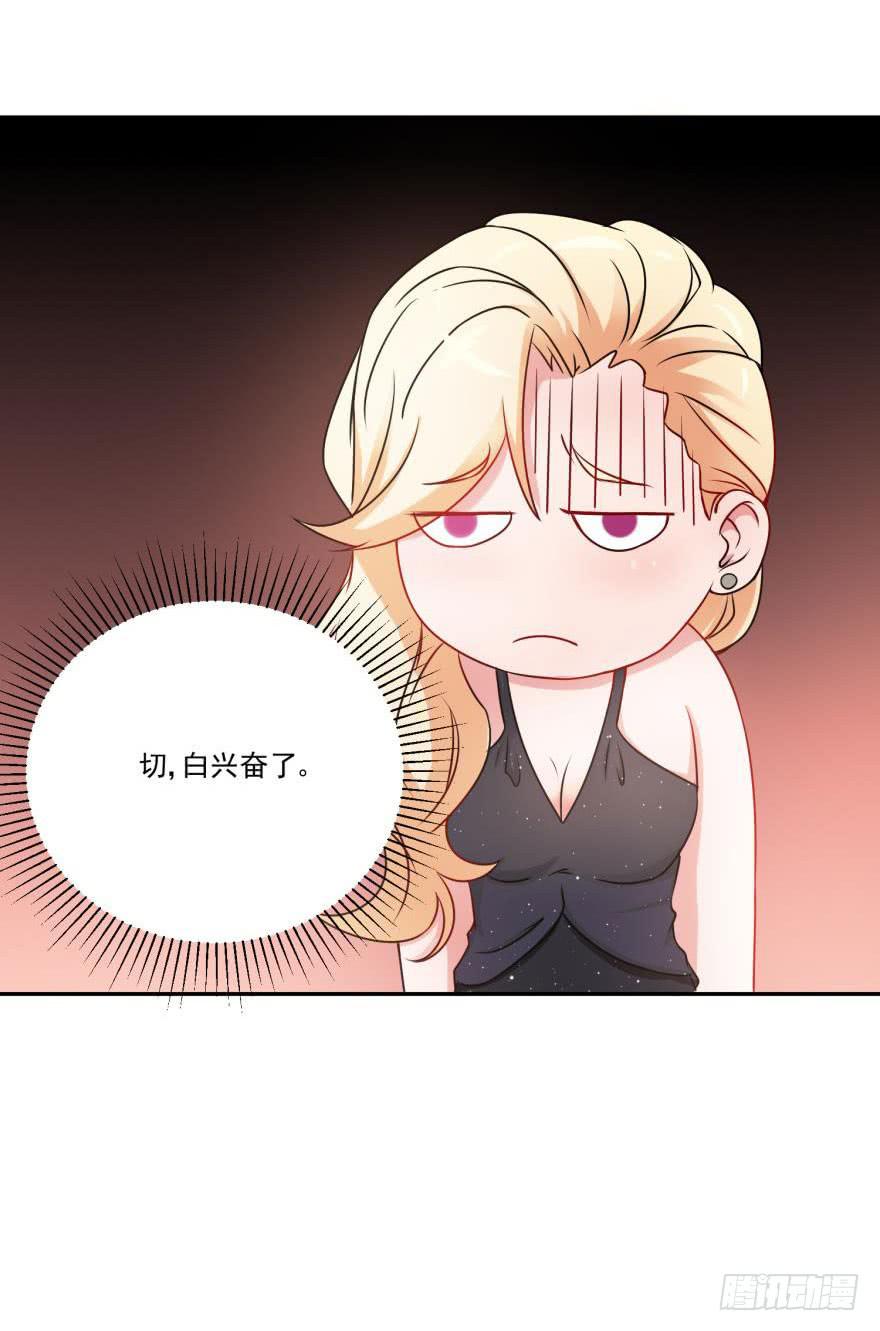 第十一回19