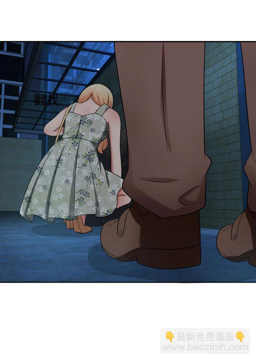 第十七回25