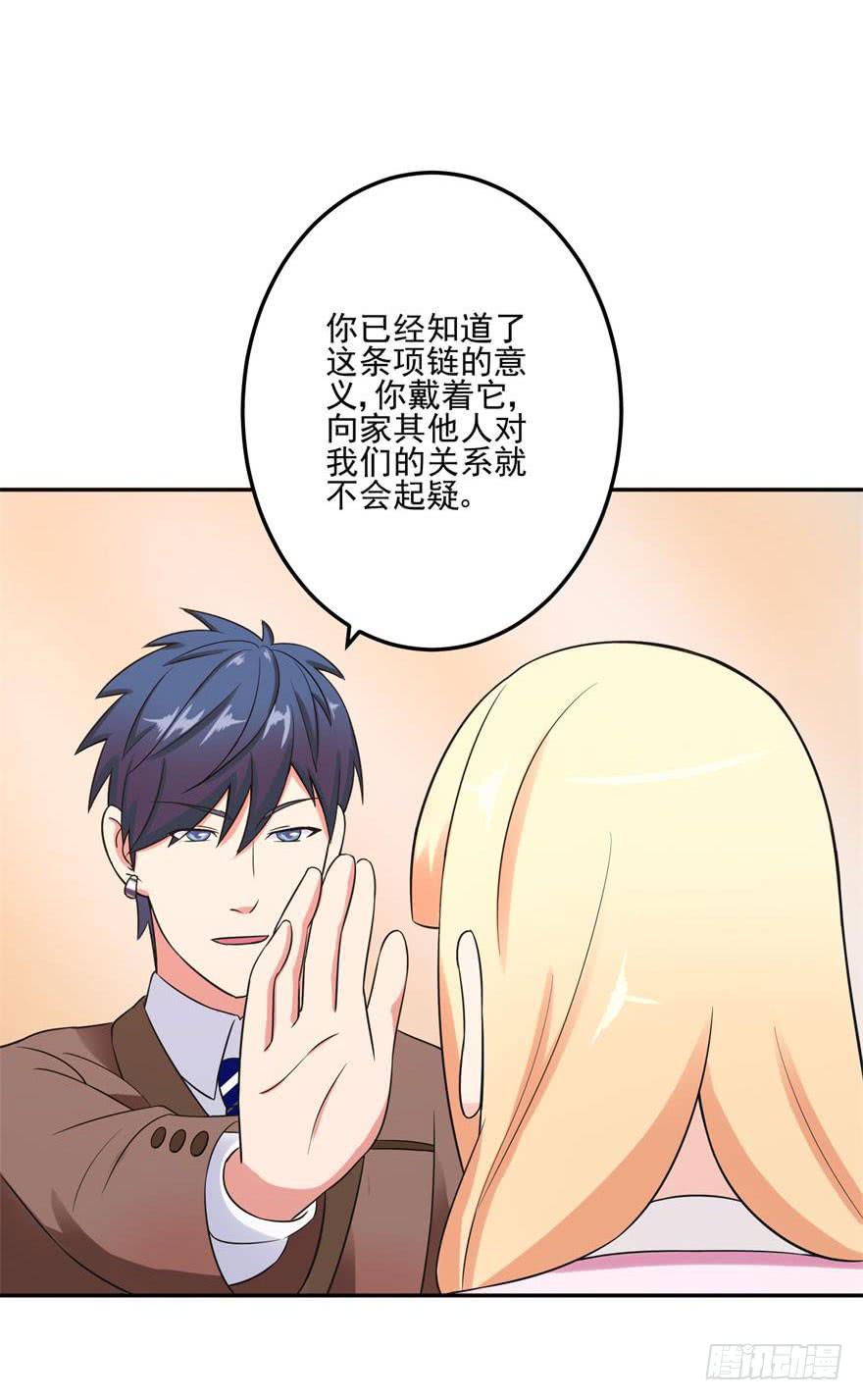 第十九回22
