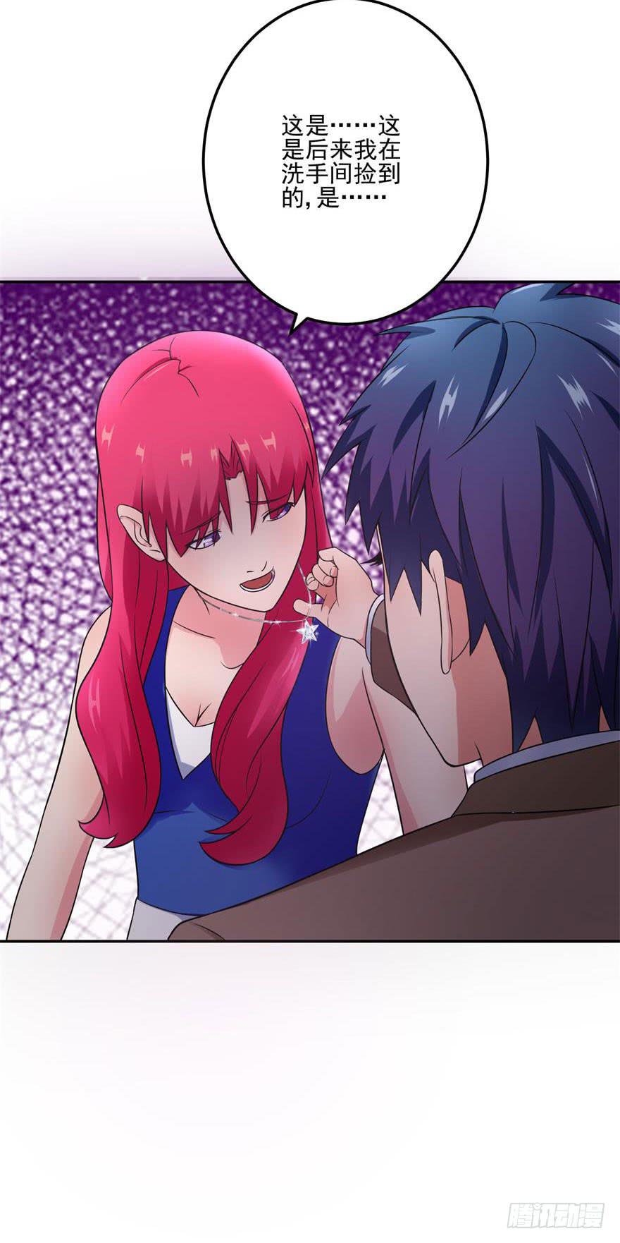 第十八回38