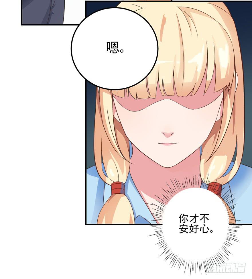 第二回5