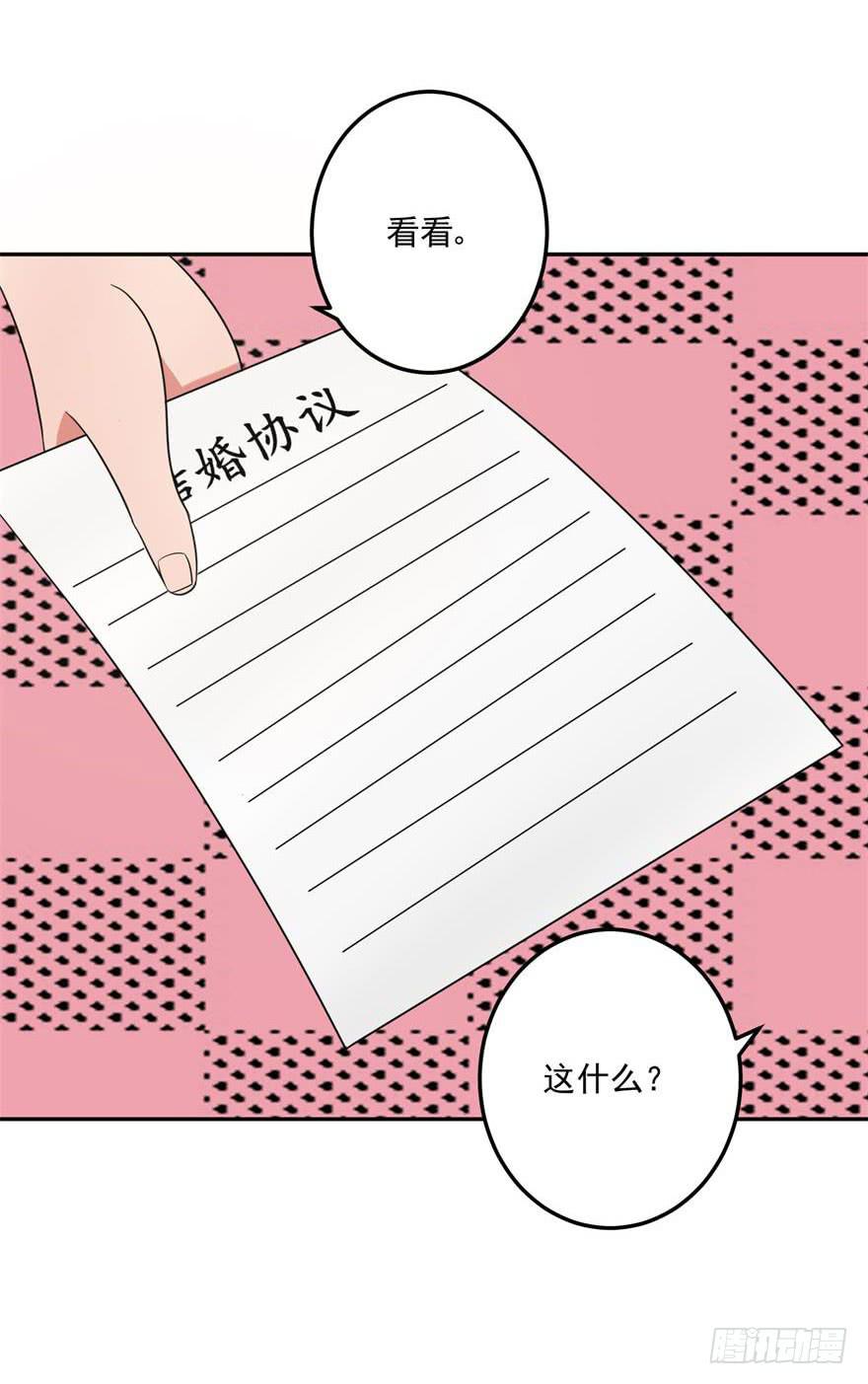 第十回13