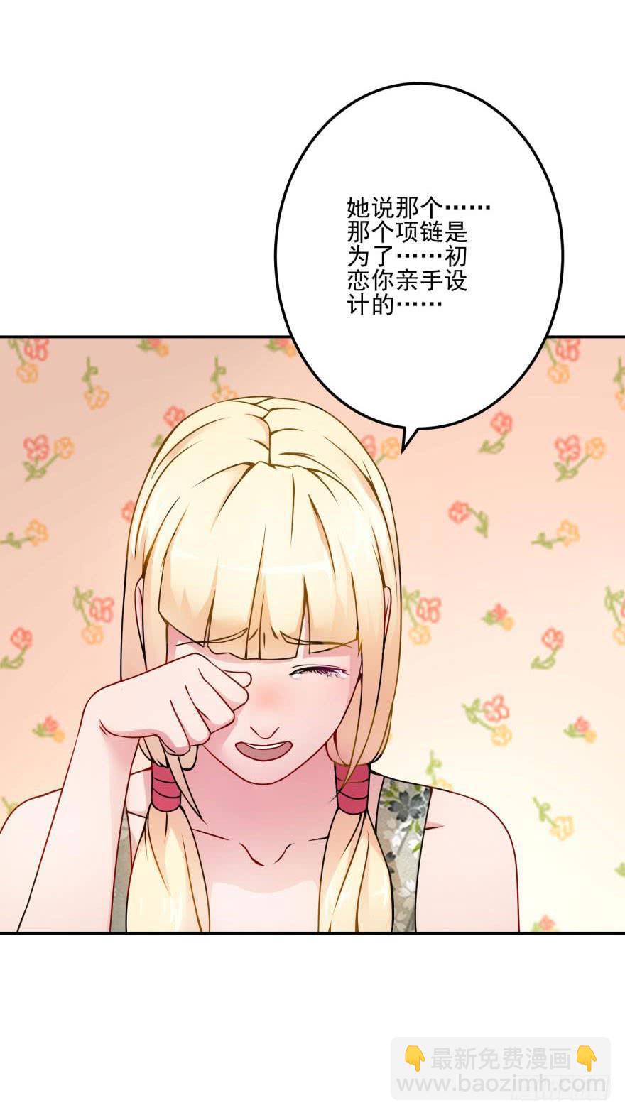 第十八回1