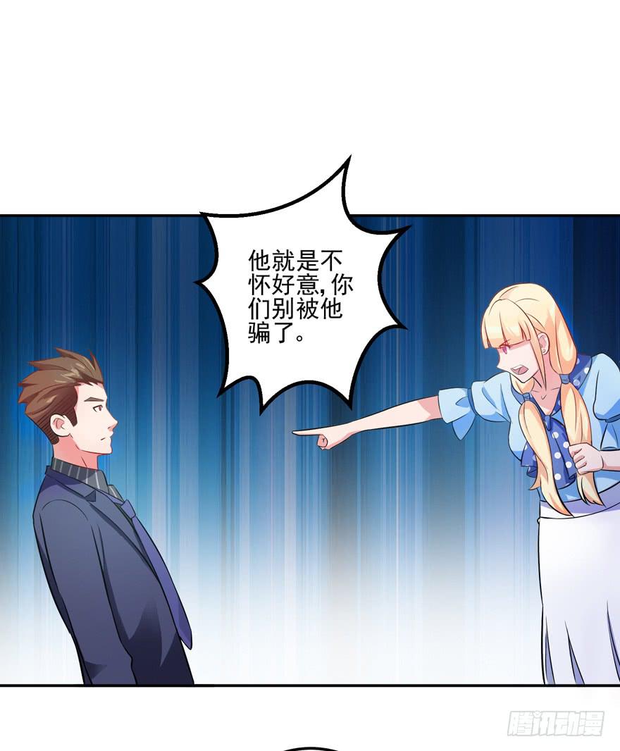 第三回15