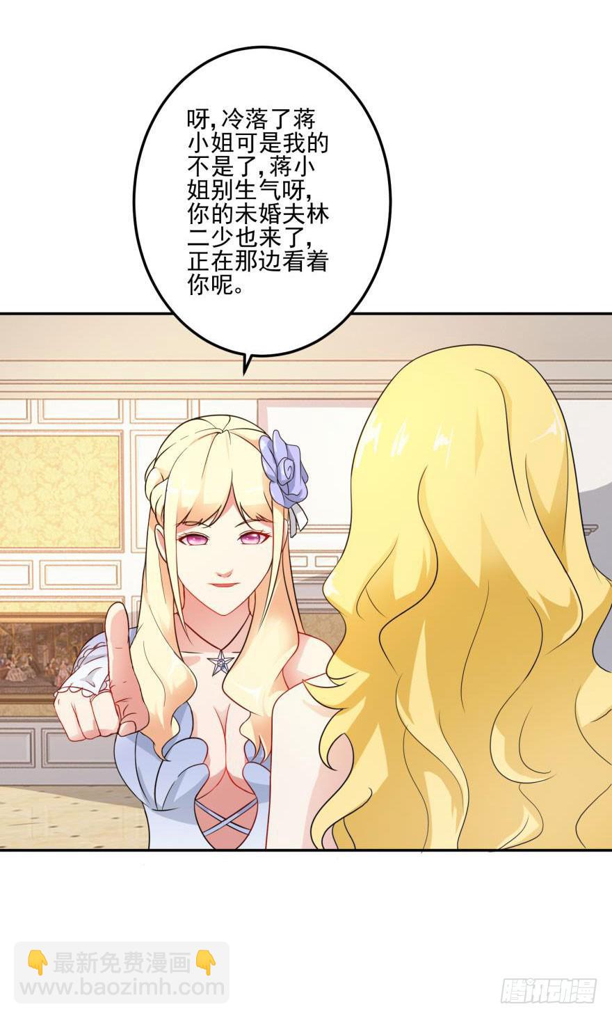 第二十三回13