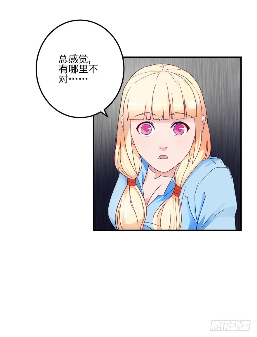 第二回52