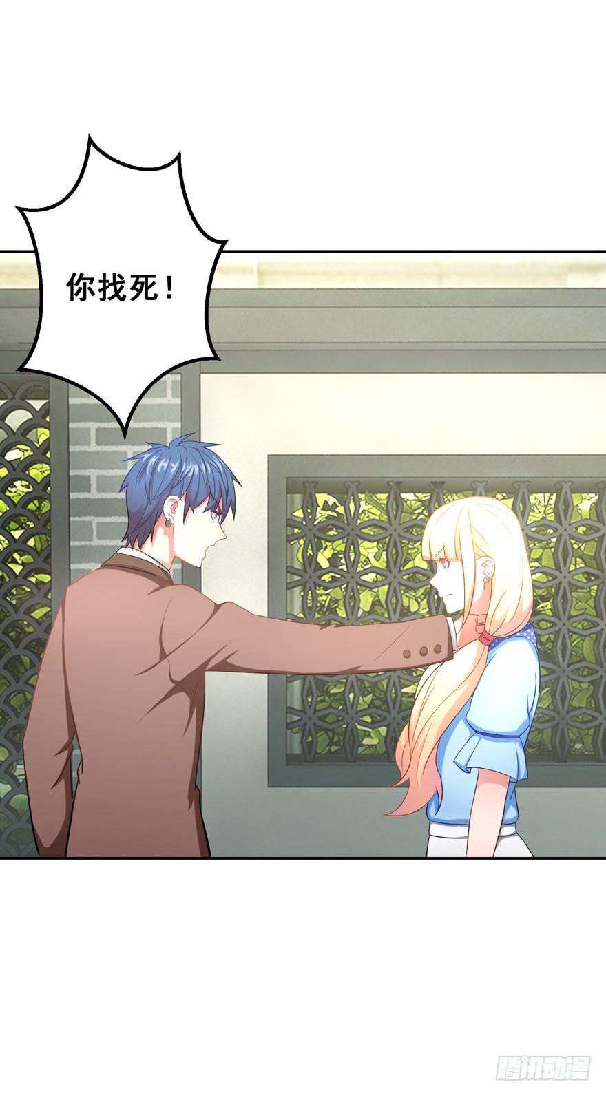 第四回15