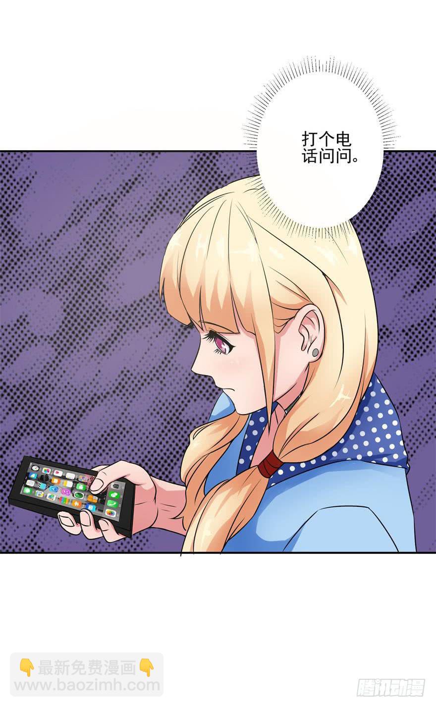第九回34