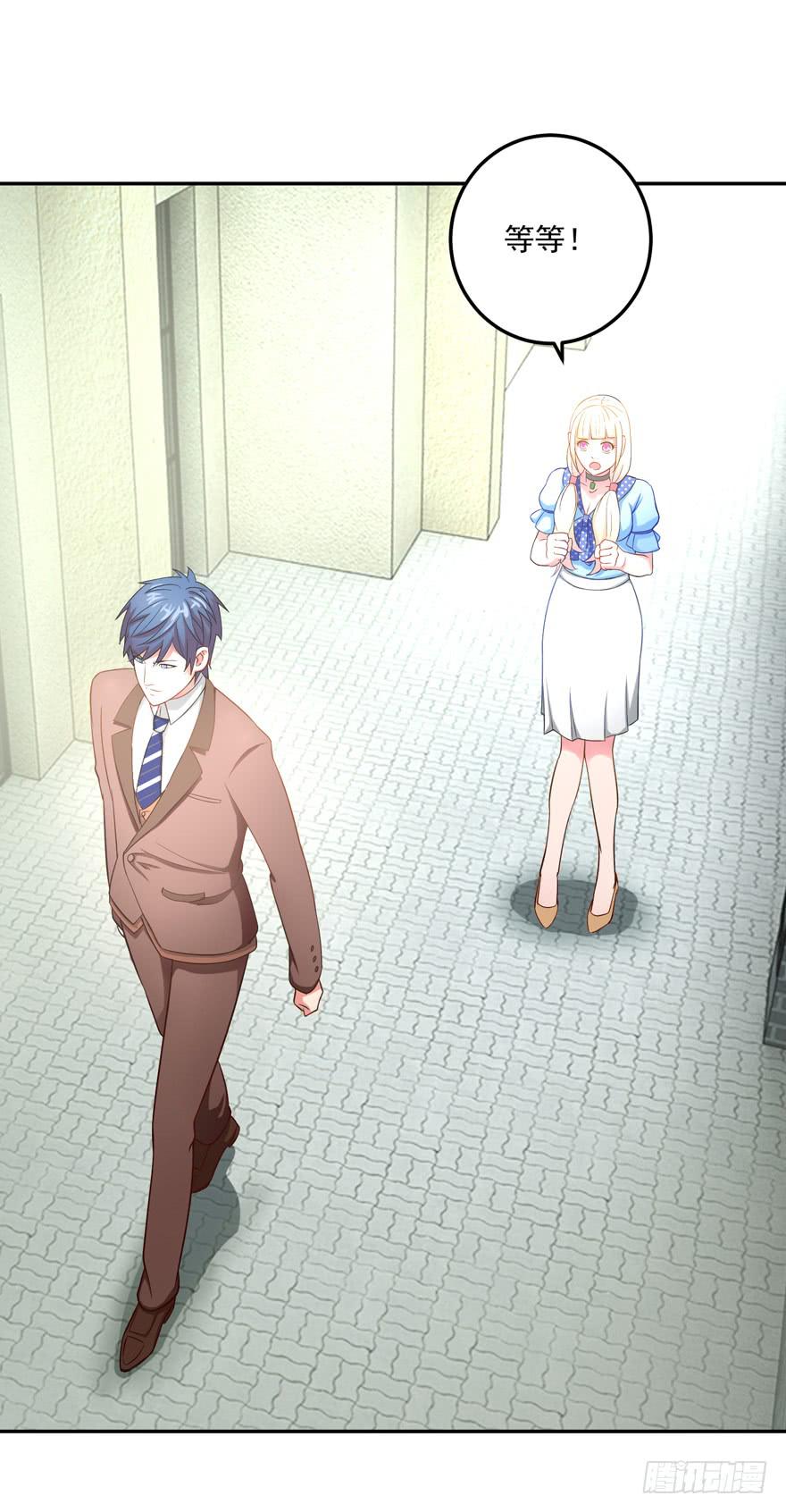 第四回20