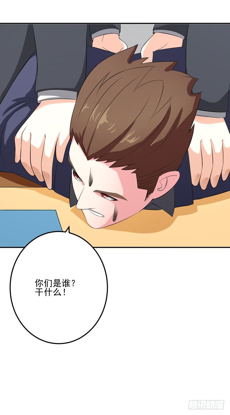 第四回64