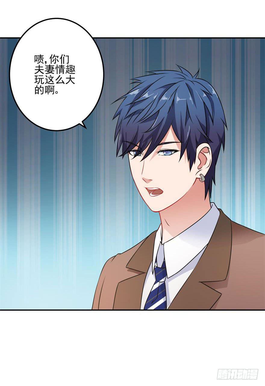 第十回6