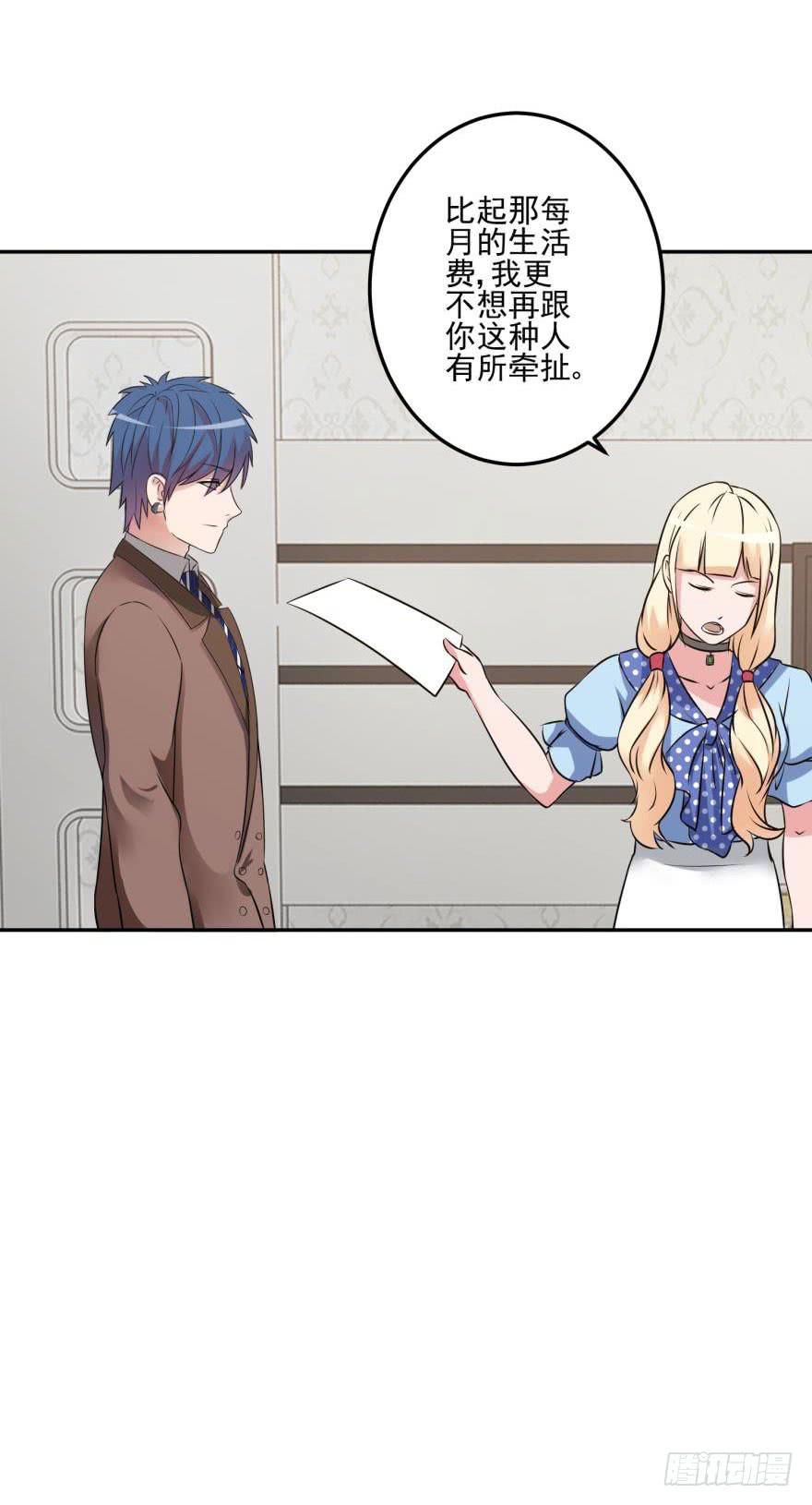 第十回19