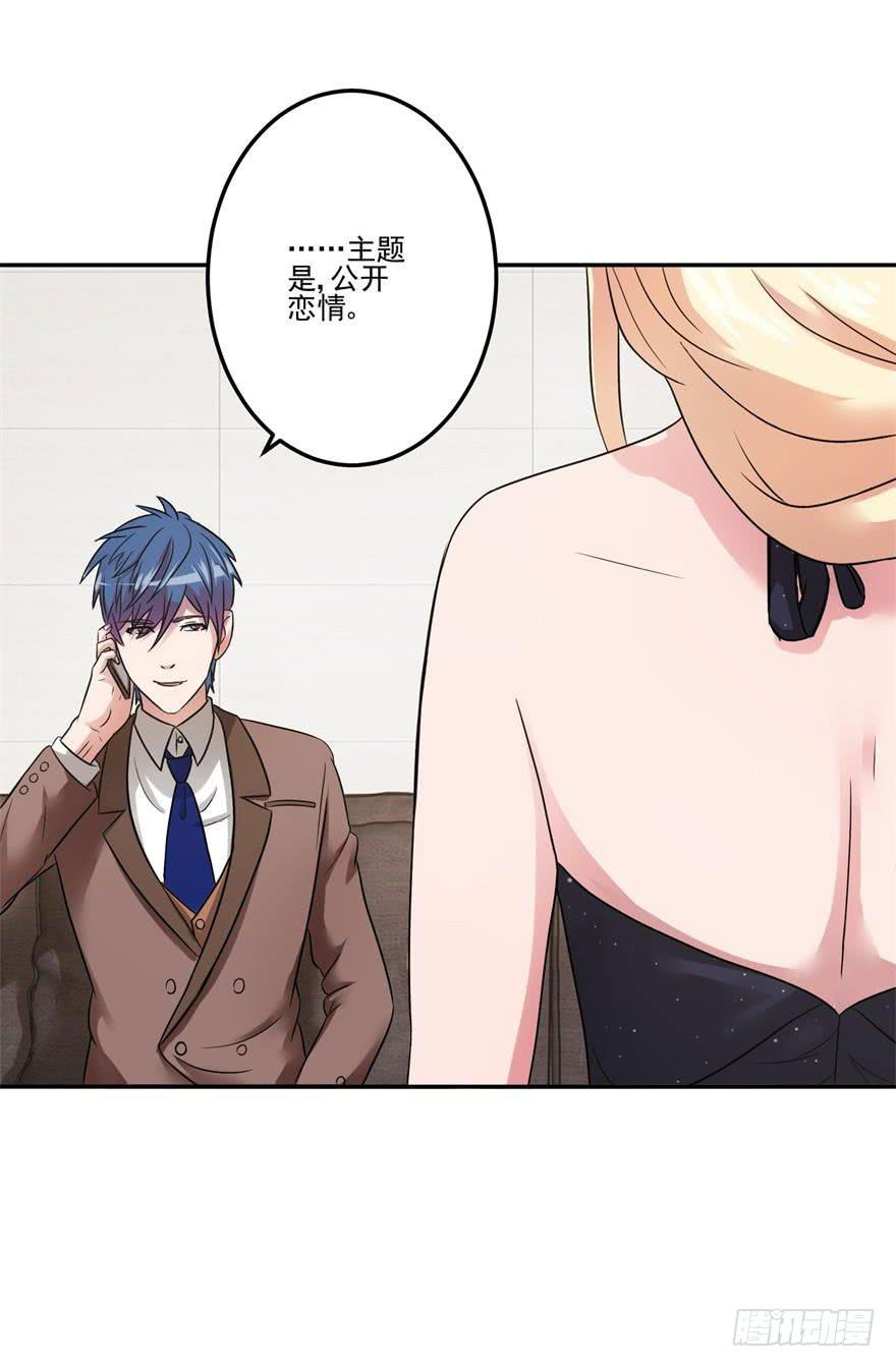 第十一回11