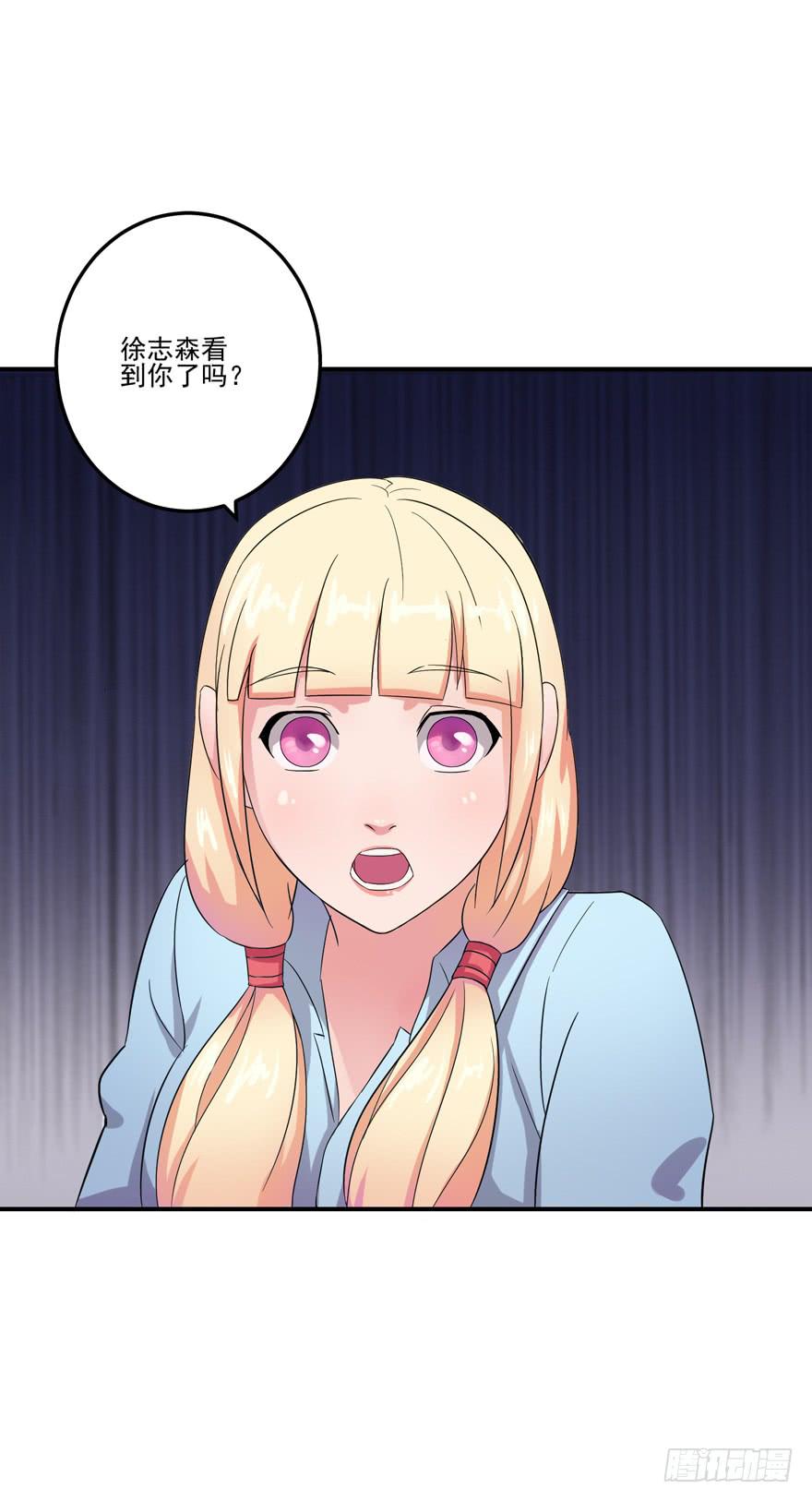第二回40