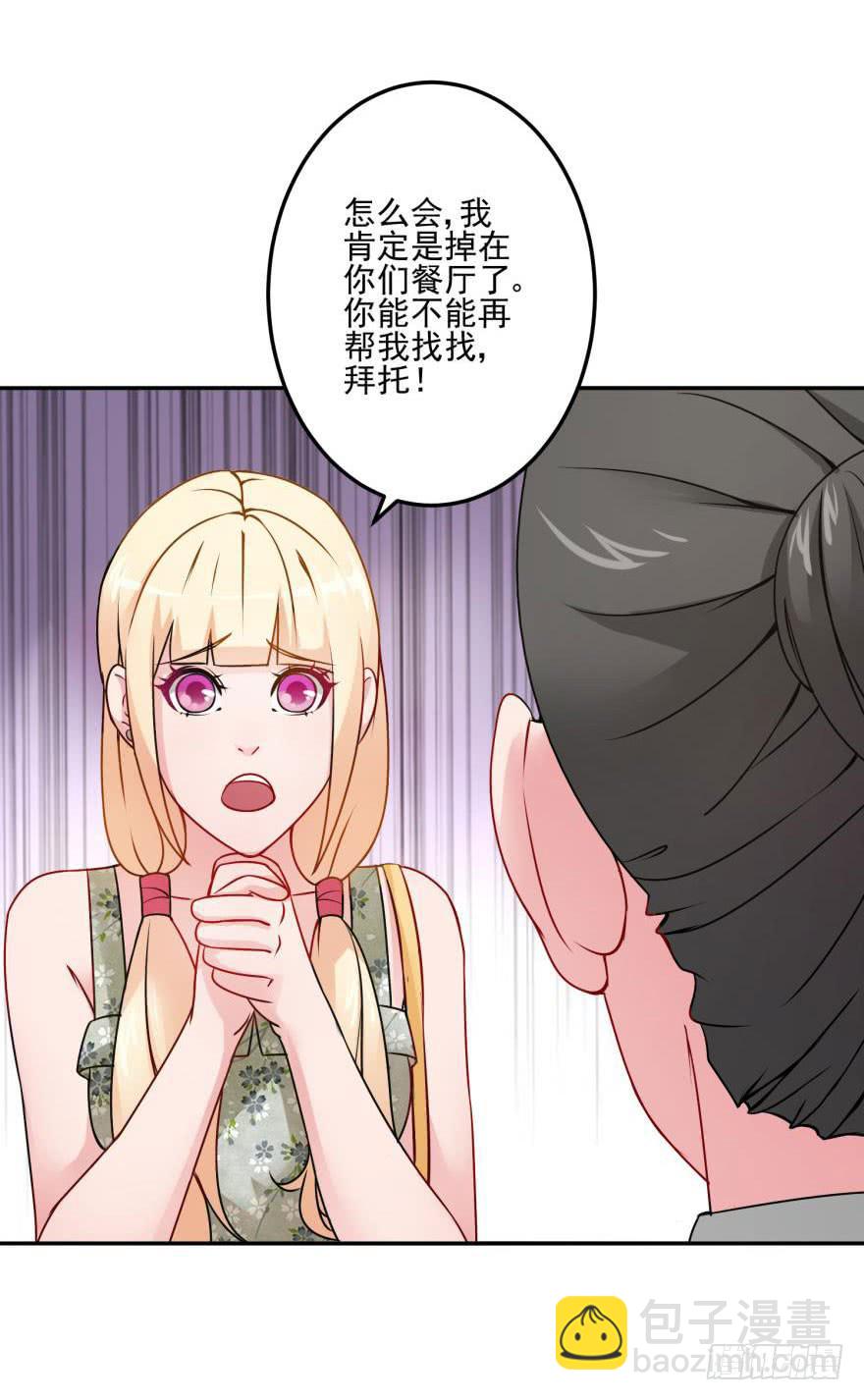 第十七回2