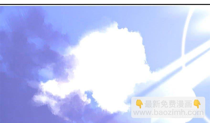 第八回27