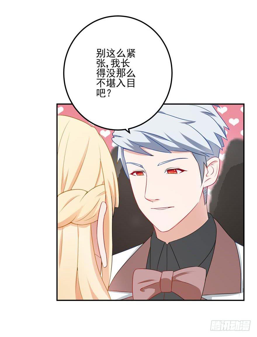 第二十五回1