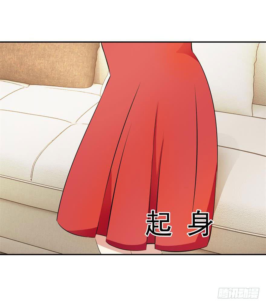 第九回15