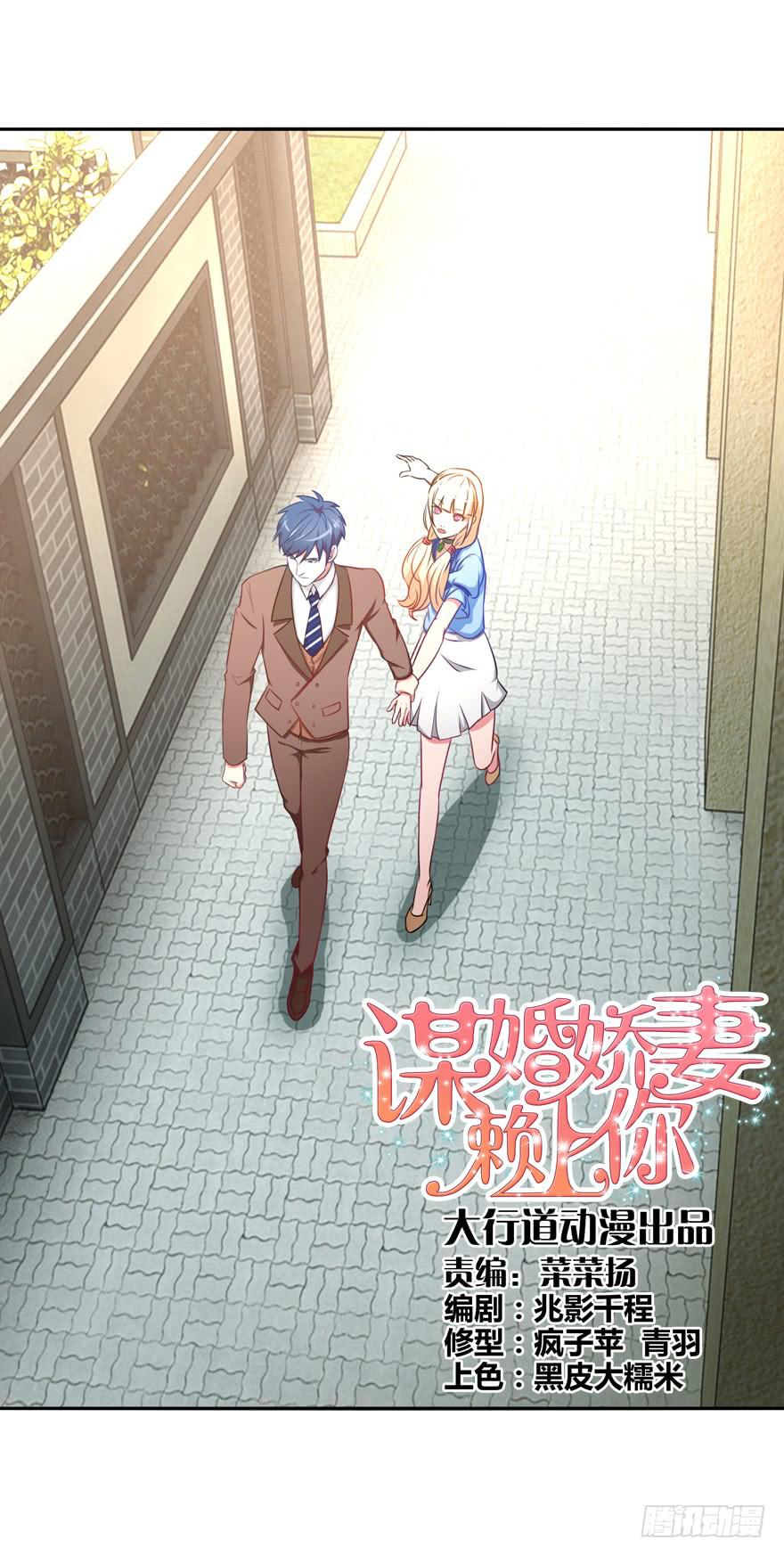第四回0