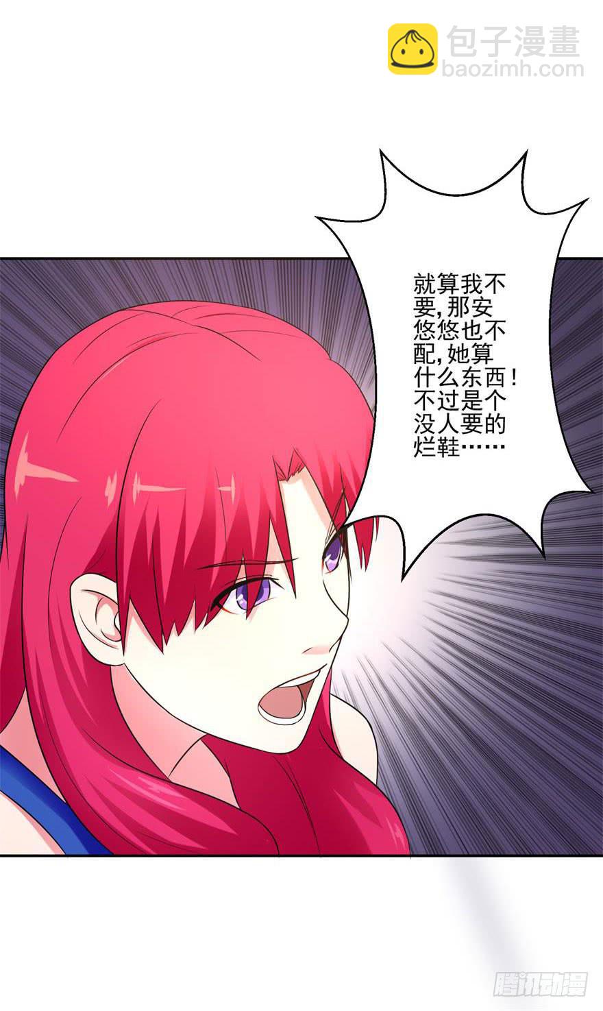第十九回5