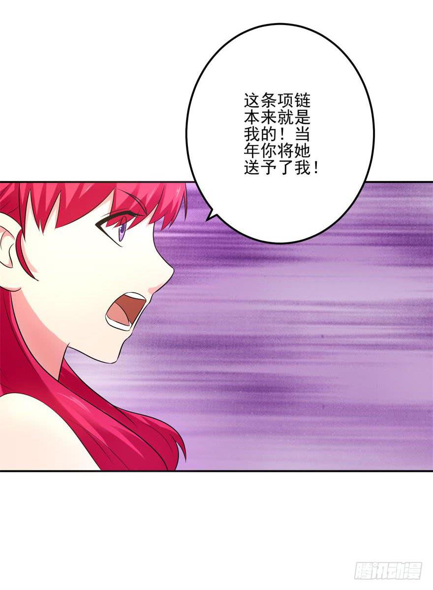 第十九回3