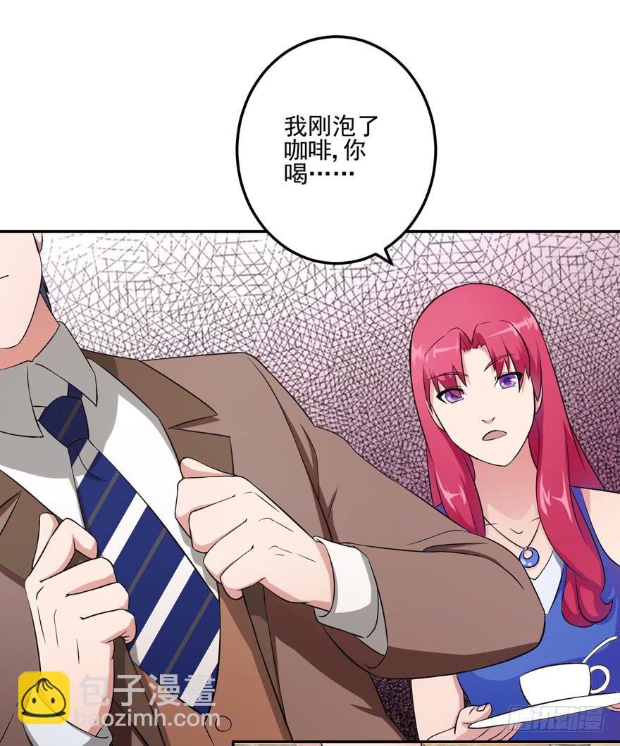 第七回38