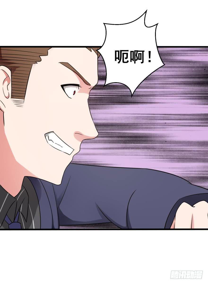第九回46