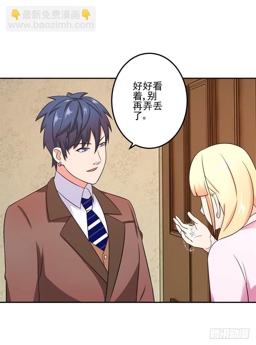 第十九回18