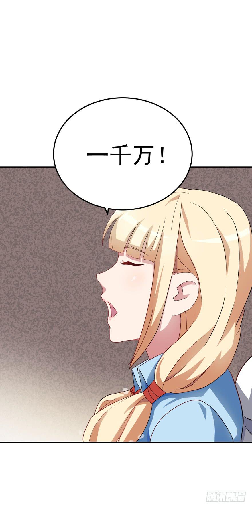 第二回17