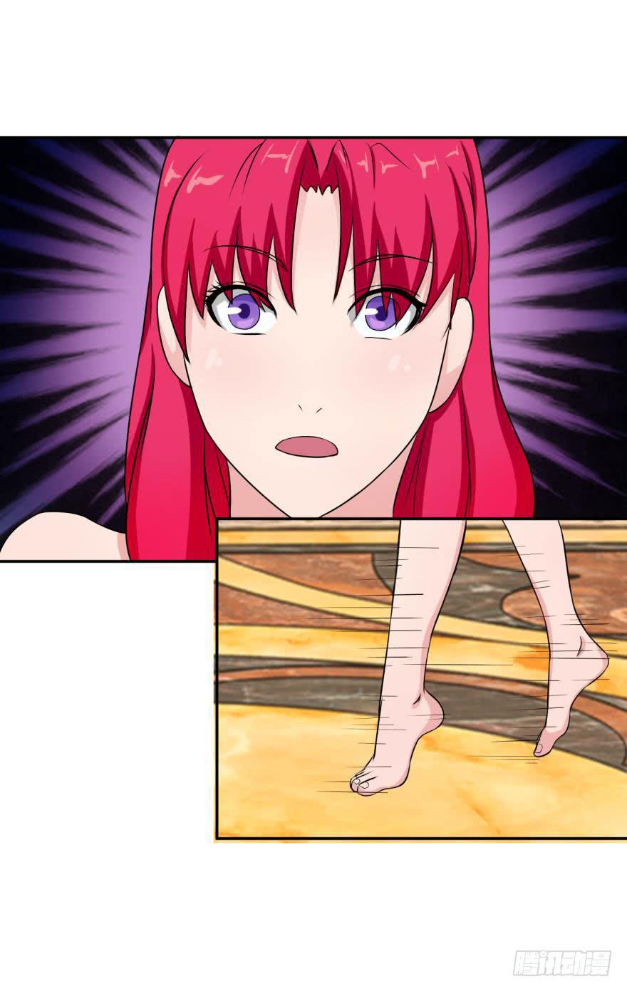 第八回19